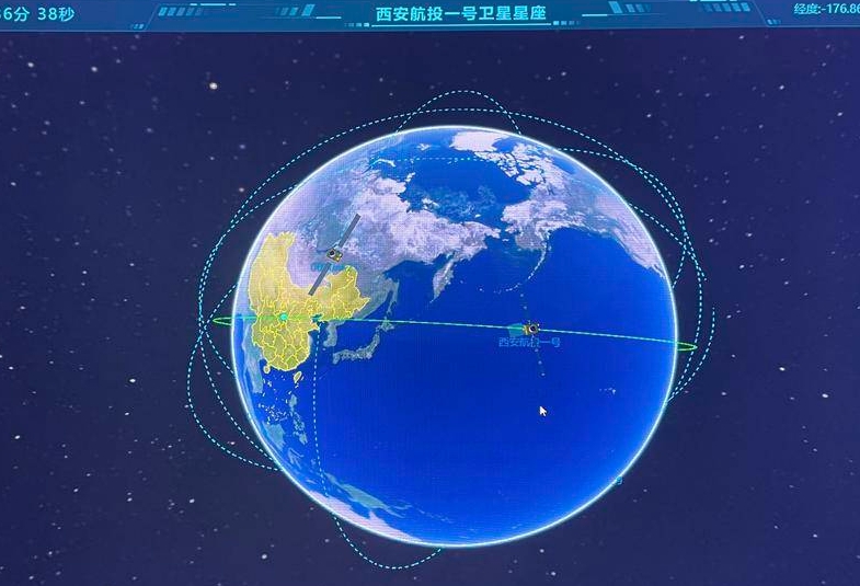 秦岭小卫星星座项目启动 128颗卫星将送入太空