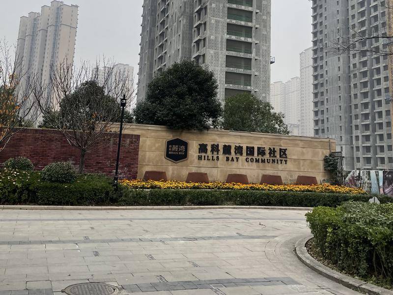 暖气管道被接反影响供暖 物业表示将尽快排查处理