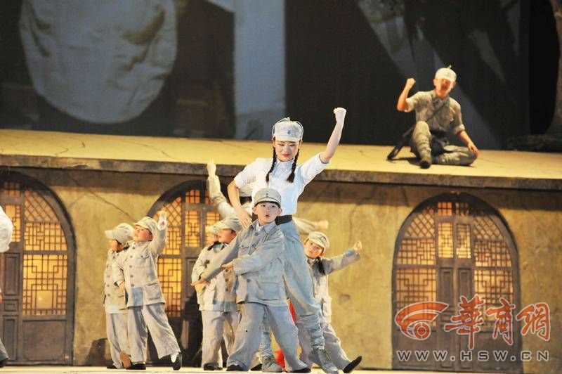 舞台剧《延安保育院》