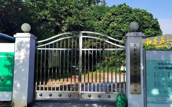 深圳男子购买股权被骗8000万 案件重审被告人因合同诈骗罪获刑14年
