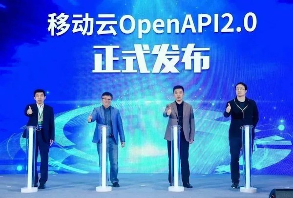 超强算力赋能产业，移动云市场份额增速领先