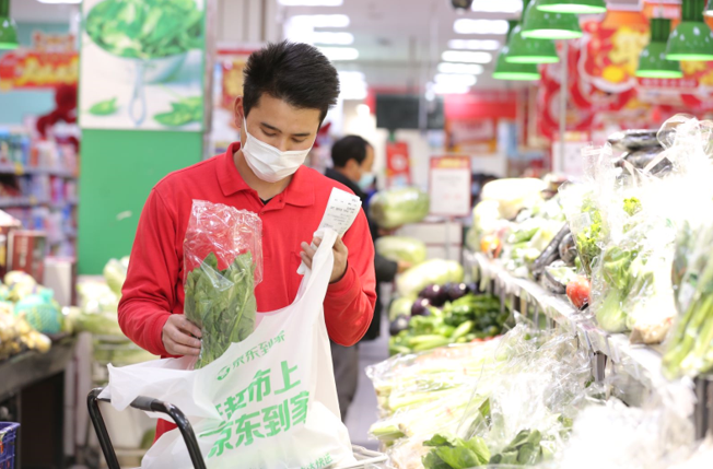 微信截图_20221126175534.png