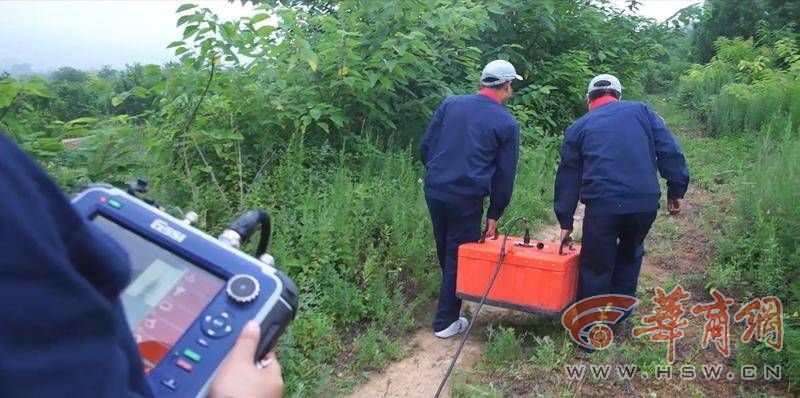 屏幕截图 2022-11-26 203638.jpg