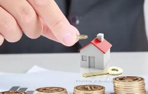 现房抵押贷款一般流程是什么?