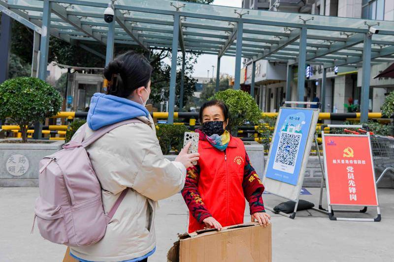 新时代 新征程 新伟业|西安航天基地多种志愿服务暖了居民心