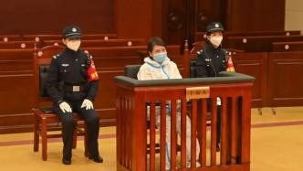 劳荣枝二审被判死刑意味着什么？上诉还有没有意义？