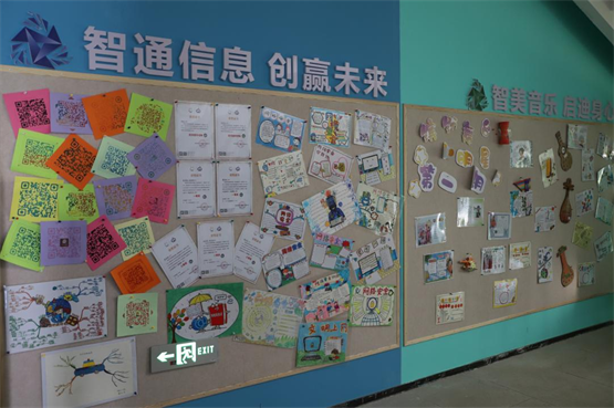 图片 4.png