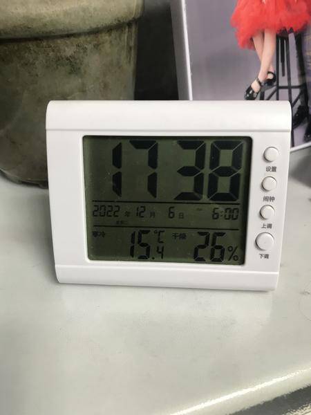 西安龙腾万都汇小区白天21℃晚上15℃ 供暖温度让业主很烦心