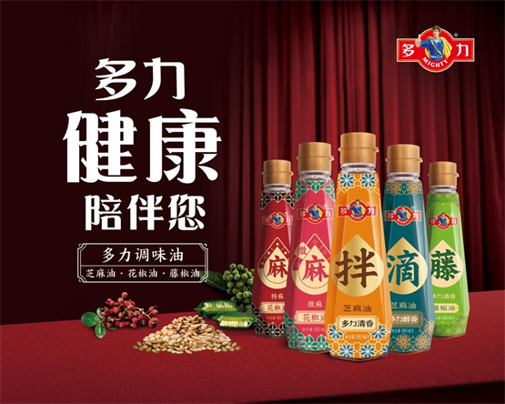 图片 2_副本.png