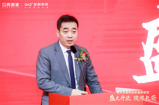 图片 2.png