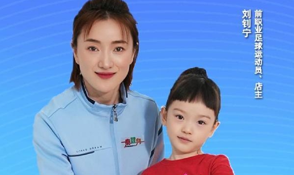 华商头条|“秦健身”第18期：居家亲子健身小游戏