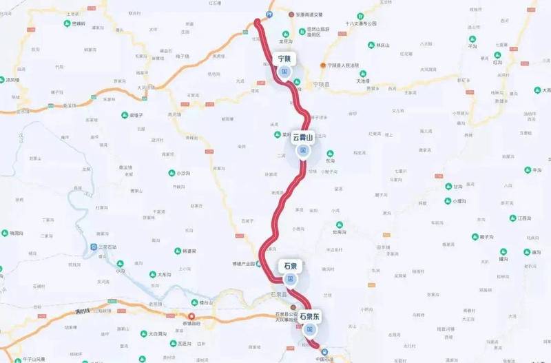 连通京昆线及十天线 宁陕至石泉高速公路建成通车