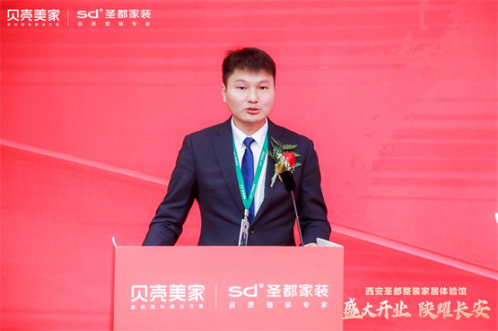 图片 3.png