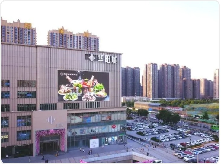 华商头条|华商记者直播带岗第50场：将走进灞桥，我们在地矿集团和华阳城等你