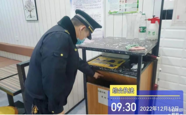 华商头条|西安经开区：执法检查常态化 垃圾分类规范化