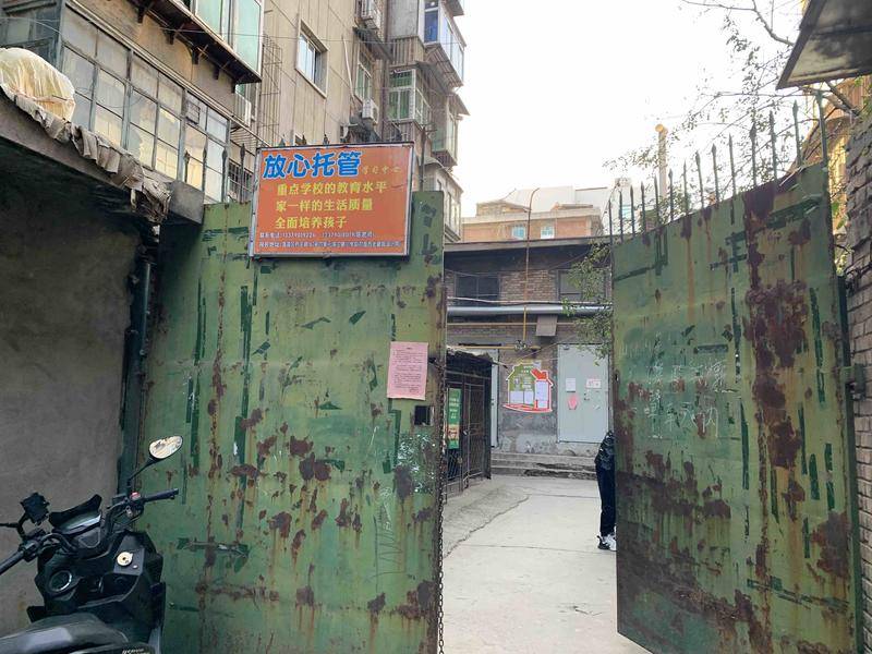 32户的老小区16户交了暖气费却没有供暖 紫光新能：考虑运营成本决定今年不供暖