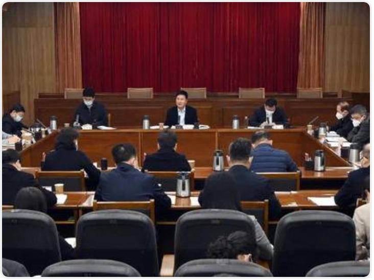 陕西省总工会传达学习省委十四届三次全会精神 研究贯彻落实工作 郭大为主持并讲话