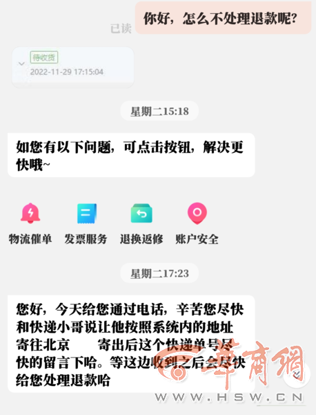 94d3434cf32bf6aaab427859c9d9d77.png
