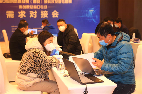 微信图片_20221215180305.jpg