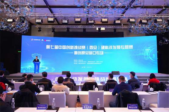 微信图片_20221215162727.jpg