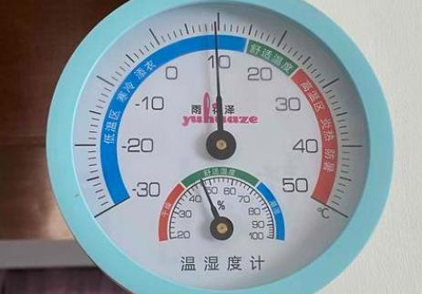 安铁长安小区供暖时间一推再推 热力电话打不通 物业：20号前一定供暖