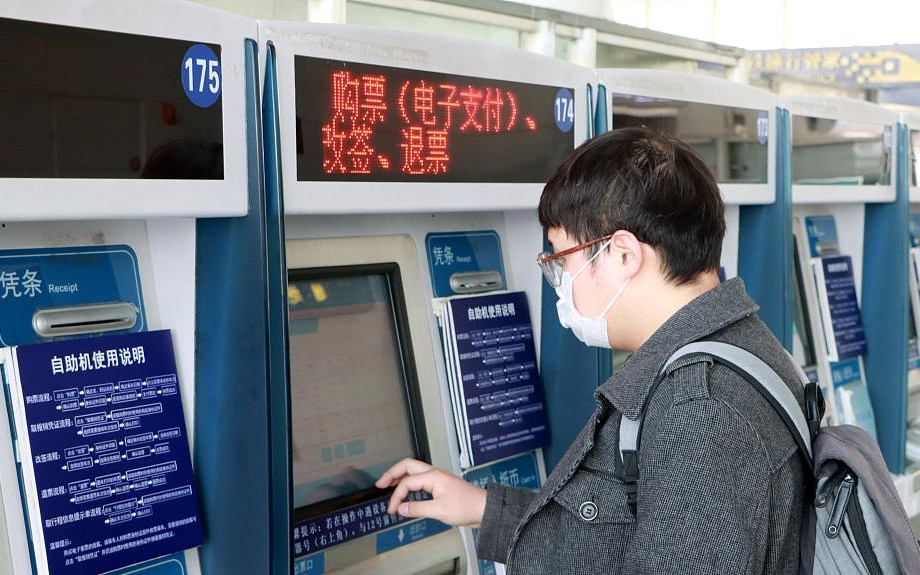 春运火车票今起开售，儿童、学生票规定有变！你准备回家过年吗？