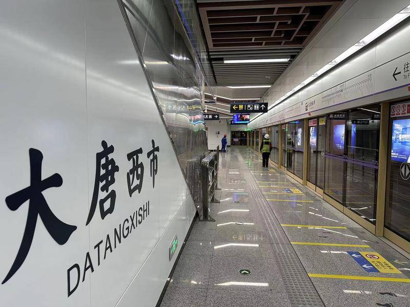 地铁6号线二期探访：已具备初期运营条件 预计月底完成全线通车