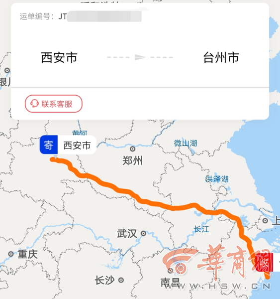 1672029017159.png