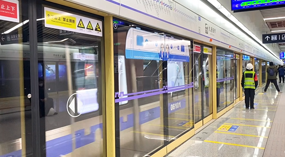 全长19.5公里 西安地铁6号线二期将于12月29日11时正式运营