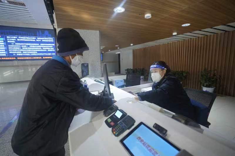 微信图片_20221230145425.jpg