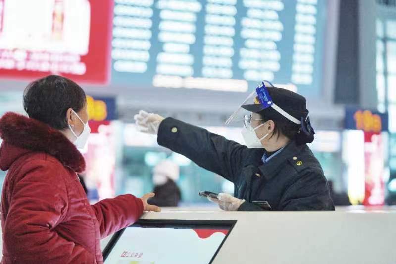 微信图片_20221230145422.jpg