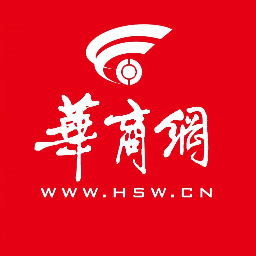 华商头条|中国特色高水平高职学校和专业建设计划中期绩效评价结果揭晓，陕西8所院校获优！