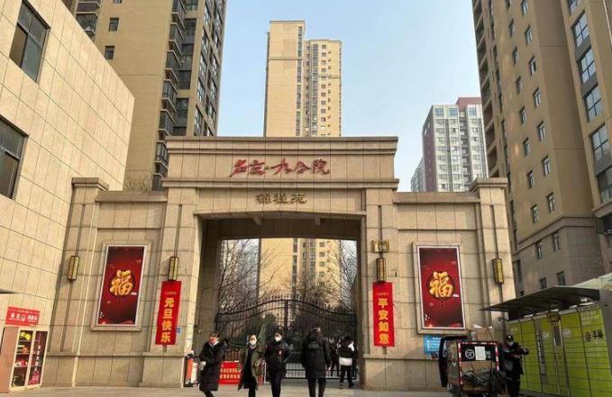 业主集资近6万元办理了房产大证 去办理小证时得知地块被查封