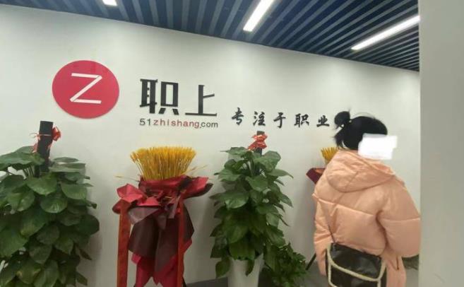 华商说法|一家公司就职背后却涉及6家公司 离职员工欠薪难讨