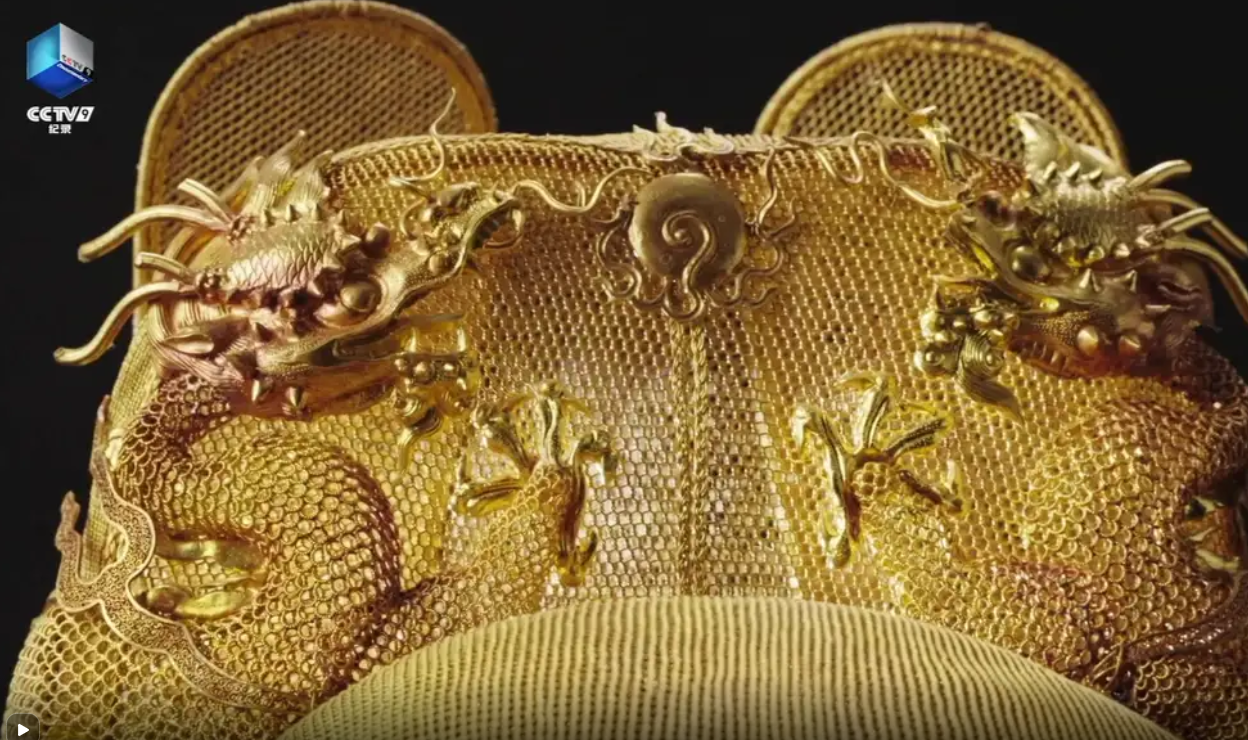 目前中国考古发现的唯一一件皇帝金冠-关注_华商网新闻