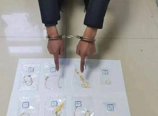 嫌疑人被抓时正在给父亲戴孝出殡 西安灞桥民警决定这样做