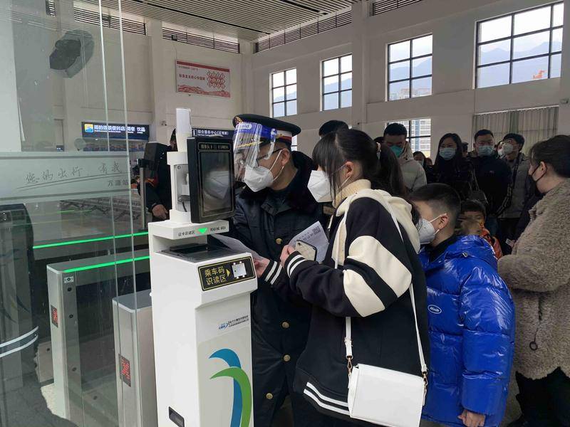 华商头条|2023年春运中国铁路西安局预计发送旅客970万人次  同比2022年增长24.5%