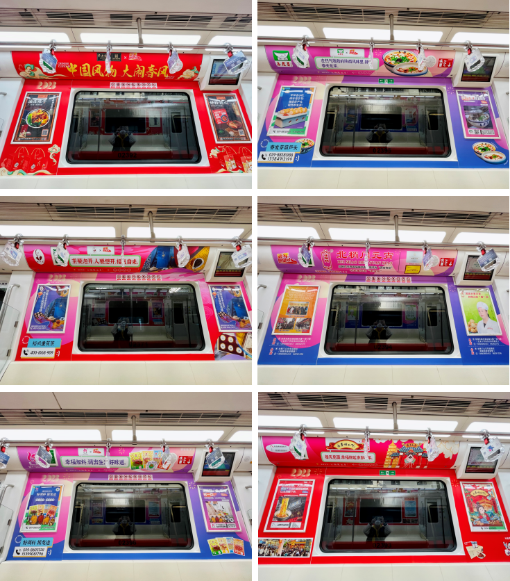 图片 5.png