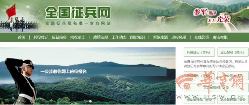 微信图片_20230109101121.png