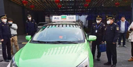 排查疑似“黑车”200余辆 西安整治客运秩序