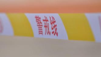 华商头条|一家三人溺亡事件中失联的16岁男孩已被找到 无生命体征