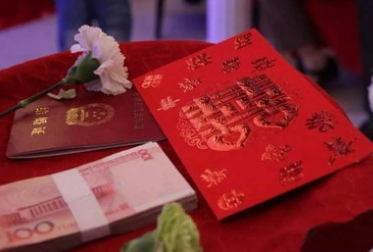 华商头条|疑似“1888万彩礼”帖文作者发文致歉 称内容系杜撰