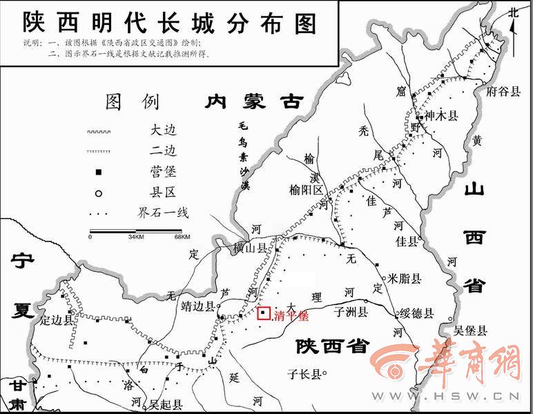 清<span class=