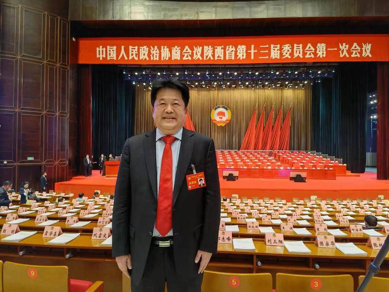 为陕西经济发展献良策 听听委员们怎么说