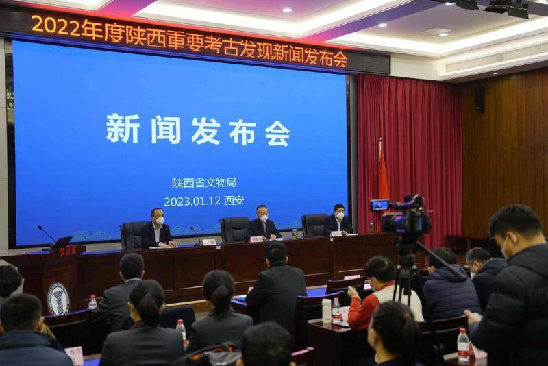 陕西公布2022年度11项重要考古发现 涵盖仰韶晚期至明代