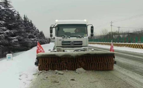 210国道最大积雪深度超50cm 西安市6条国省干线多路段出现不同程度积雪
