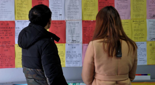 华商头条|鼓励就地过年后又现“抢人潮” 浙江多地开启春节前跨省招工