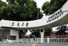 华商头条|2023年西安交大少年班招生考试2月10日起开考