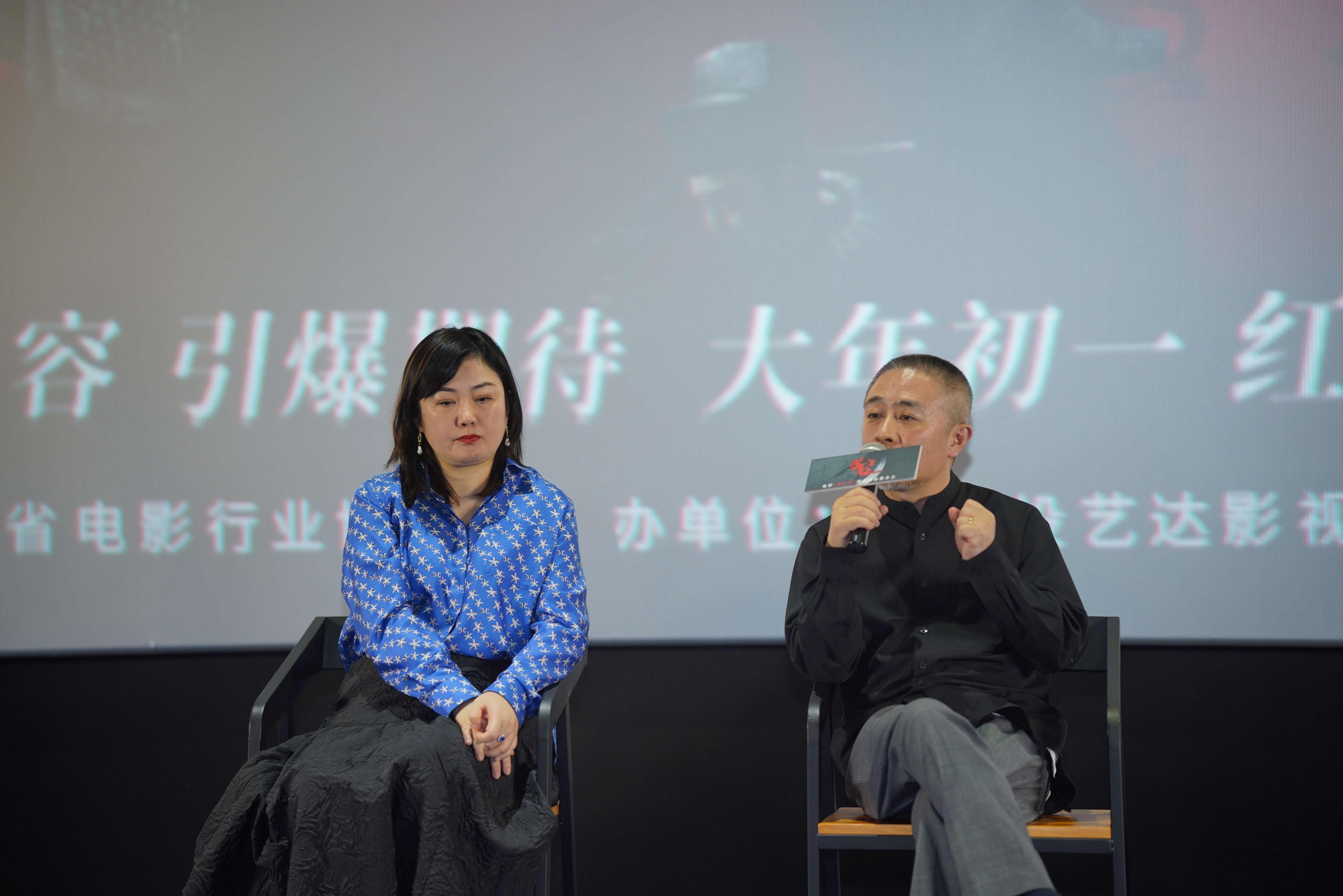 贾轶群（左）陈宇（右）.JPG