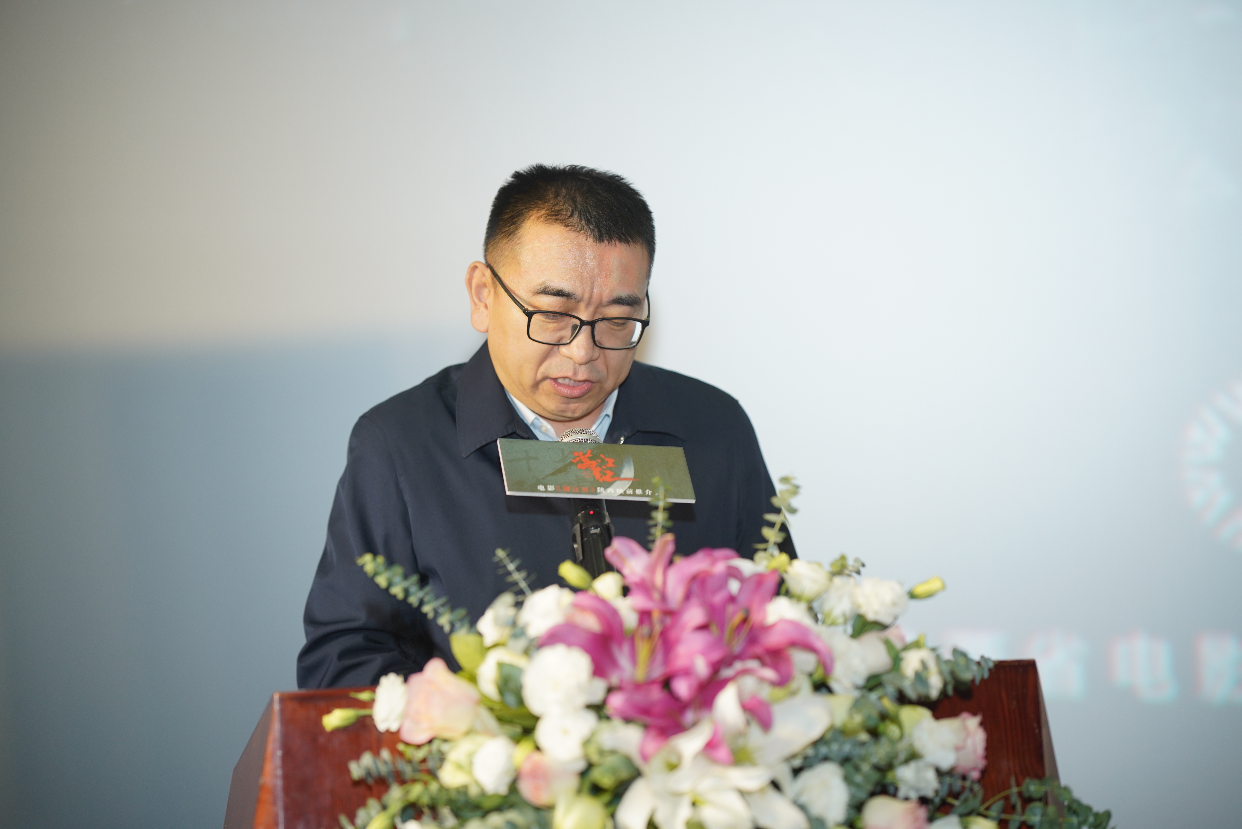 孙昌博.jpg